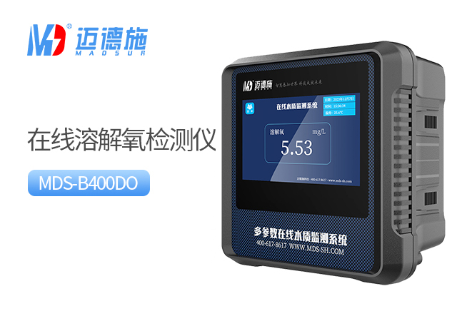1759915587558376.jpg 溶解氧.jpg
