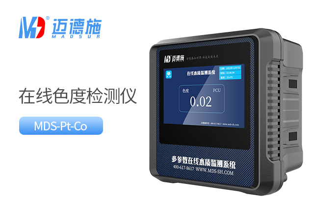 1760085987517080.jpg 色度.jpg